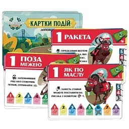 Аксессуар Games 7 Days Верхогоны. Мини-дополнение 24 промо карты укр. (VH002UA)