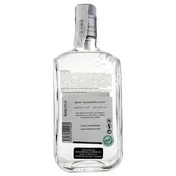 Ром Barcelo Blanco, 37,5%, 0,7 л - мініатюра 2