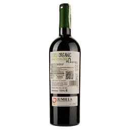 Вино Ego Bodegas Goru Organic Jumilla червоне сухе 0.75 л - мініатюра 2