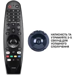 Пульт з гіроскопом та мікрофоном Magic Remote AN-MR20GA для телевізорів LG Smart TV [LG]  - мініатюра 6