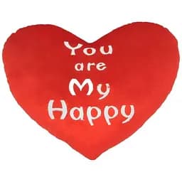 Игрушка-подушка - валентинка You are my Happy Tigres ПД-0277 (4823061506948)