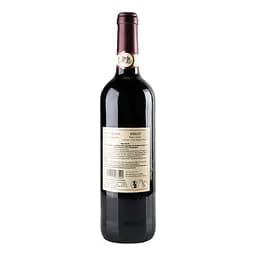 Вино Les Ormes de Cambras Merlot Pays d'Oс червоне напівсухе 0.75 л - мініатюра 2
