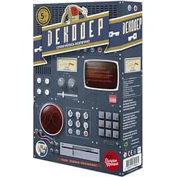 Настільна гра Games 7 Days Декодер. Ювілейне видання DKD02UA (ДКД02UA)