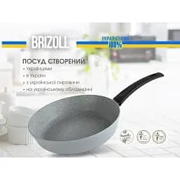 Сковорода Brizoll Mosaic алюмінієва з антипригарним покриттям 28 см (53-2860) - мініатюра 8