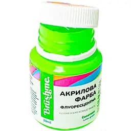 Акрилова фарба флуоресцентна Brushme 20 мл Салатова FAP04
