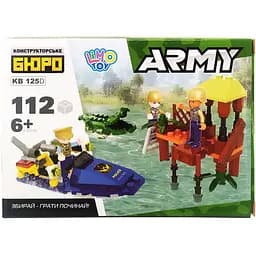 Детский конструктор Army Limo Toy KB 125A-D Катер