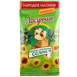 Семена подсолнечника Ласунчик жареные соленые 140 г