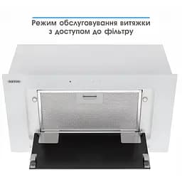Витяжка вбудована Eleyus INTEGRA 800 LED 52 WH - мініатюра 6