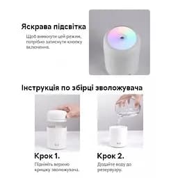 Зволожувач повітря Kinscoter портативний аромадифузор електричний сірий (DQ-107) - мініатюра 10