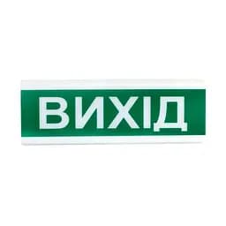 Покажчик світловий іскробезпечний ОС-1 Ex (12/24V) "Вихід" Tiras (14-00046)