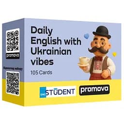 Daily English with Ukrainian Vibes (рівень А1-B1)