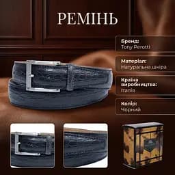 Чоловічий ремінь з натуральної шкіри Tony Perotti Cinture 410 nero (90309) Чорний - мініатюра 2
