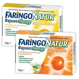 Леденцы ФарингоНатур со вкусом меда и лимона 60 г (24 леденца по 2.5 г)
