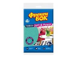 Серветки універсальні Фрекен Бок Soft & Power, віскоза, 8 шт.