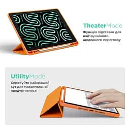 Чехол ArmorStandart Smart Fold Pen для iPad 11 2025 (A16) / 10.9 2024 / 2022 Orange (ARM89221) - мініатюра 4