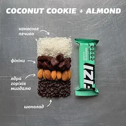 Батончик Fizi Guilty Pleasure Coconut cookie + almond у шоколадній глазурі 45 г - мініатюра 6