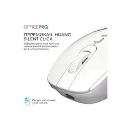 Мишка OfficePro M520W Wireless/Bluetooth White (M520W) - мініатюра 9