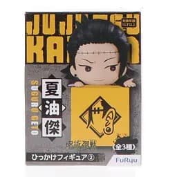 Фігурка FuRyu Магічна битва Гето Сугуру Jujutsu Kaisen Suguru Geto 10 см - мініатюра 3