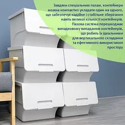 Білий контейнер для зберігання 45.5x28.5x31cm SW-00002421 - мініатюра 7