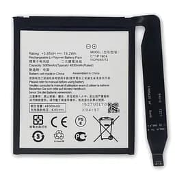 Акумулятор C11P1904, Asus ZenFone 7 /ZenFone 7 Pro /ZenFone 8 Flip, 5000mAh, оригінал PRC