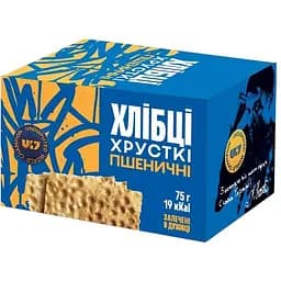 Хлебцы пшеничные U17, 75 г