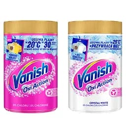 Плямовивідник-підсилювач прального засобу Vanish Powder Base Pink 1.4 кг + Плямовивідник-підсилювач прального засобу Vanish Powder Base White 1.4 кг