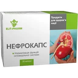 Нефрокапс Elit-Pharm 30 капсул (0.5 г)