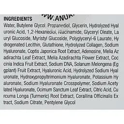 Сироватка для обличчя Anua PDRN Hyaluronic Acid Capsule 100 Serum зволожувальна 30 мл - мініатюра 3