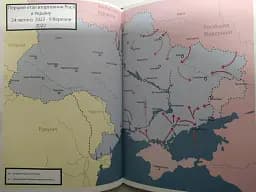Бойова хроніка 2022 року - мініатюра 7