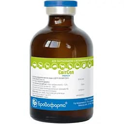 ЕвитСел Бровафарма при заболеваниях на фоне недостаточности витамина Е и селена эмульсия для инъекций 50 мл