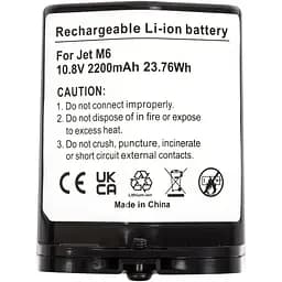 Акумулятор PowerPlant для пилососу iRobot Braava Jet M6 10.8 V 2200 mAh
