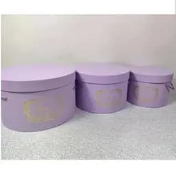 Набор подарочных коробок UFO Purple YS 2516P, 3 шт. (YS 2516P Набор 3 шт PURPLE круг.)