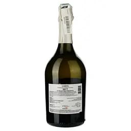 Вино ігристе Castelnuovo del Garda Garda Brut біле брют 0.75 л - мініатюра 2