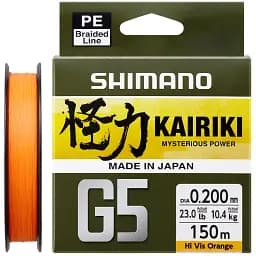 Шнур Shimano Kairiki G5 150 м (Hi-Vis Orange) 0.15 мм 5.5 кг
