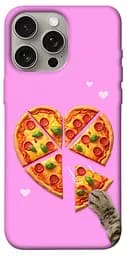 TPU чохол Pizza Love