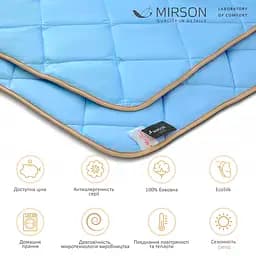 Ковдра антиалергенна MirSon Valentino EcoSilk №070, літня, 220х240 см, блакитна - мініатюра 5