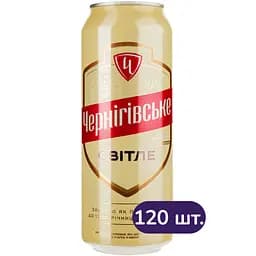 Пиво Чернігівське светлое 4.8% 0.5 л х 120 шт. ж/б