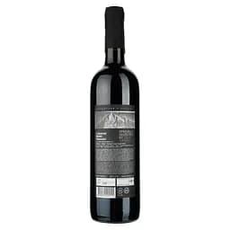 Вино Shabo Vaja Grand Cru Каберне Сапераві Мерло, червоне, сухе, 13,2%, 0,75 л - мініатюра 2