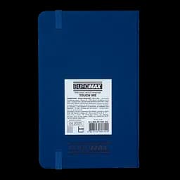 Щоденник недатований Buromax Touch Me L2U A6 штучна шкіра 336 сторінок синій (BM.26140-02) - мініатюра 2