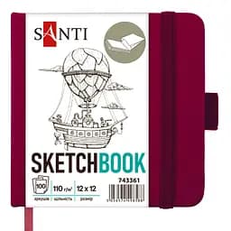 Скетчбук Santi для графіки 100 аркушів 12x12 см сливовий (743361)