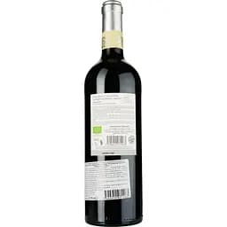 Вино Domaine de Tholomies Cabernet Sauvignon Merlot 2022 IGP Pays D'OC червоне сухе 0.75 л - мініатюра 2