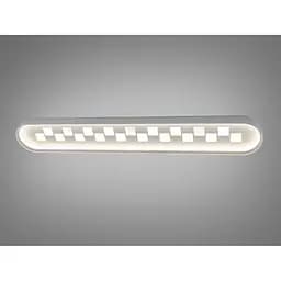 Світлодіодний стельовий світильник Romin сірий 34 Вт CCT