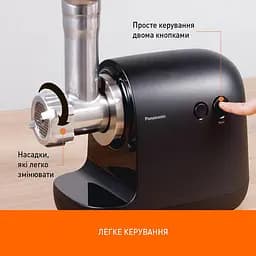 М'ясорубка Panasonic MK-GX1710KTQ OPENBOX - мініатюра 3