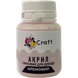 Акрилова фарба ArtCraft глянцева Кремова AG-7517 20 мл