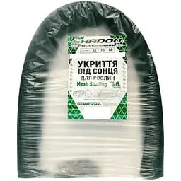 Накрытие растений от солнца Shadow BIG 4 м 160 х 120 см затенение 60% (НДРС0016) 