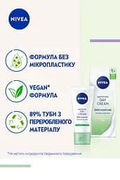 Матуючий денний крем Nivea Інтенсивне зволоження 24 години для комбінованої та жирної шкіри 50 мл - мініатюра 7