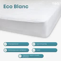 Наматрацник-чохол ТЕП Ecoblanc 200х160х30 см (5-00373_00000) - мініатюра 7