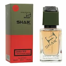 MW 513 духи нишевые Shaik аналог аромата Lemon & Rosemary 50 мл