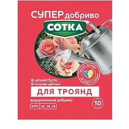 Мінеральне добриво Сімейний сад Сотка для троянд 20 г (152627)