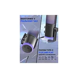 Мікрофон Fifine AM6 USB Black (AM6) - мініатюра 8